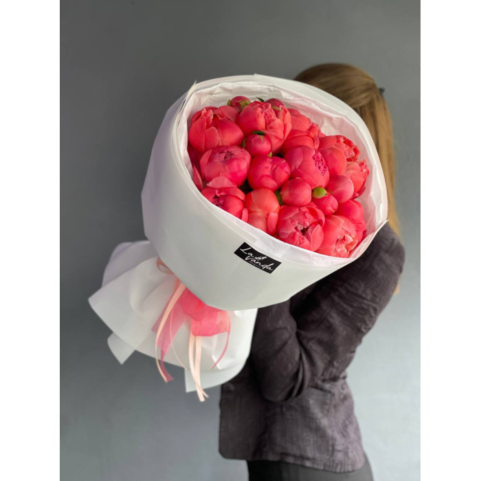 Bouquet of coral peonies №1574