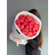 Bouquet of coral peonies №1574