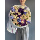 Bouquet №1747