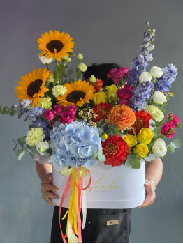 Arrangement №1755