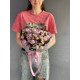 Bouquet №1709