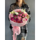 Bouquet №1717