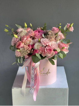 Arrangement №1733