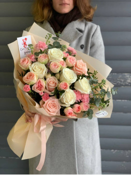 Bouquet from florist No. 14198
