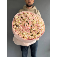 Bouquet of Blossom Sweet flowers